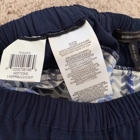 ❤️ BCBG Max Azria Blue Printed Shorts with Pockets NWOT