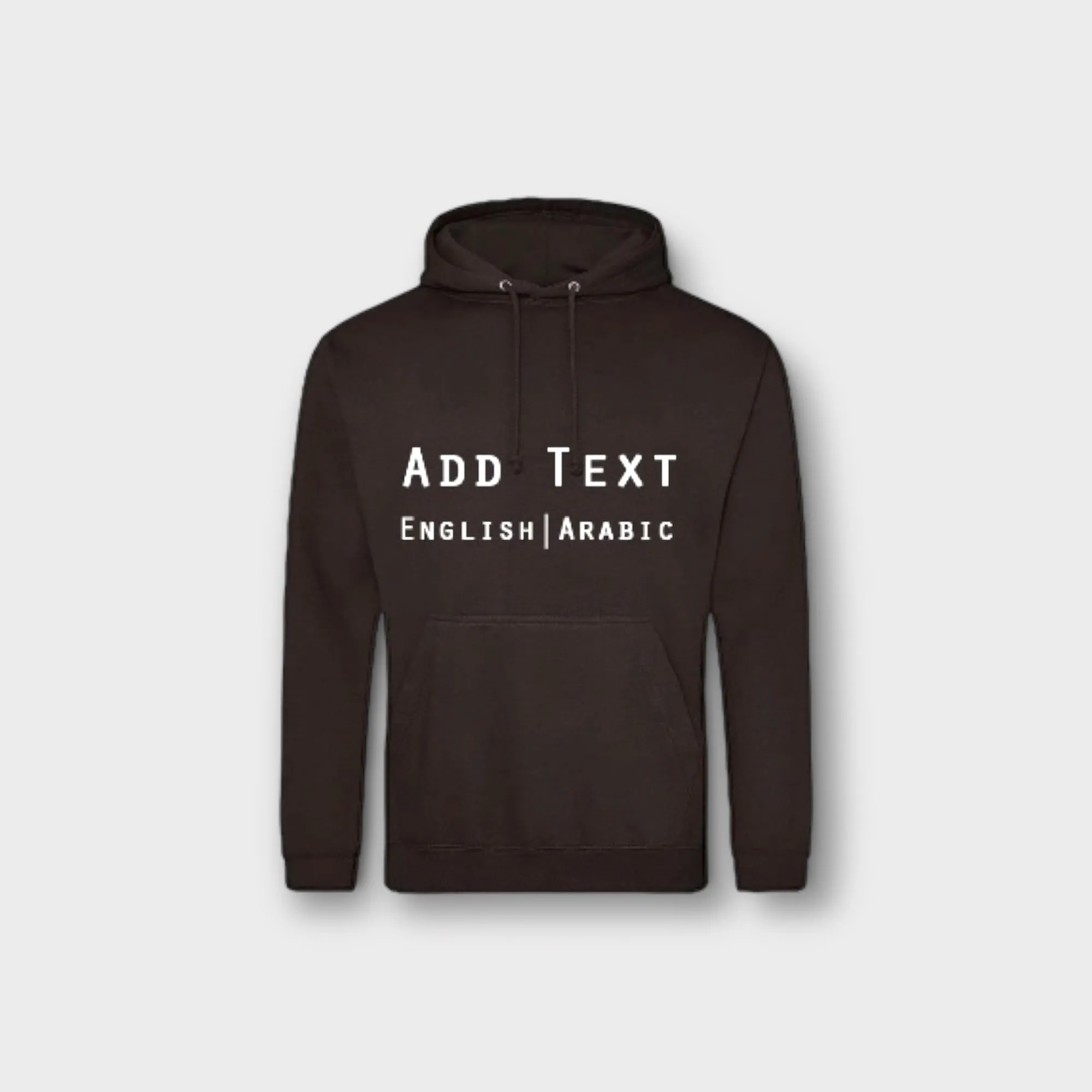 Adults Hoody | Personalised