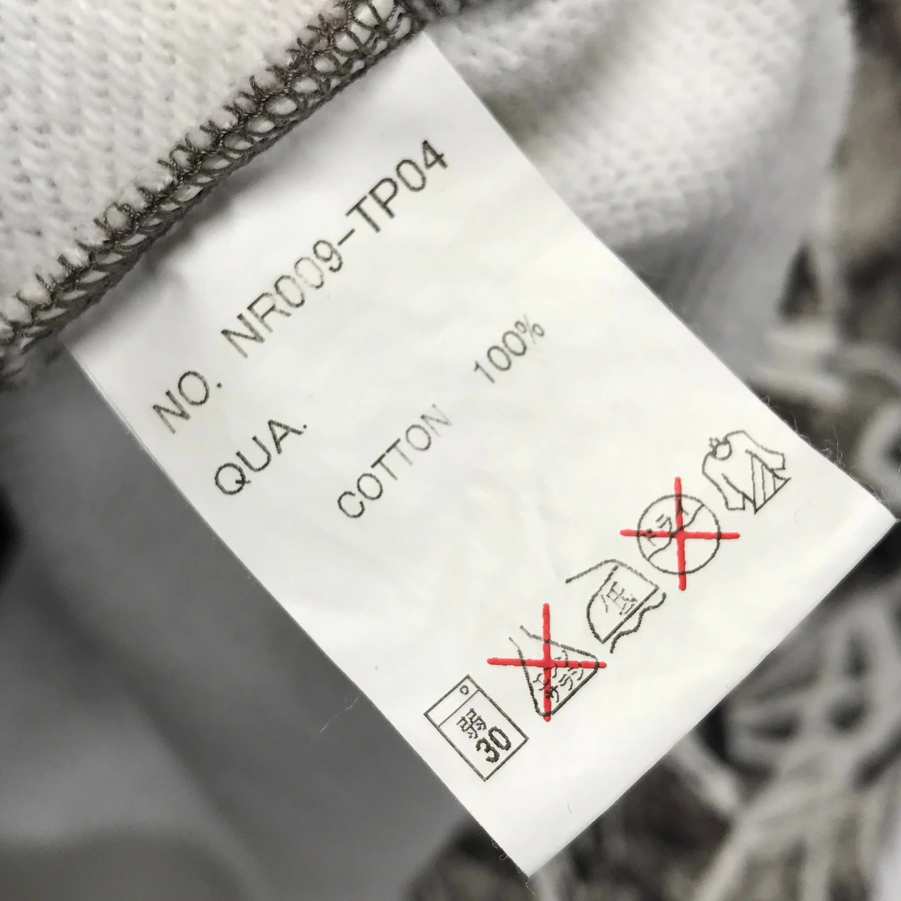[M] NITRAID X FUTURA REAL STONE CAMO HOODIE GREY