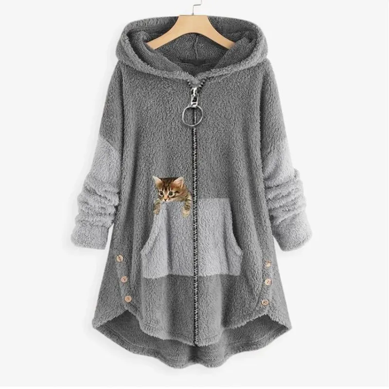 MUIREANN | WARM AND SOFT JACKET FOR WOMEN