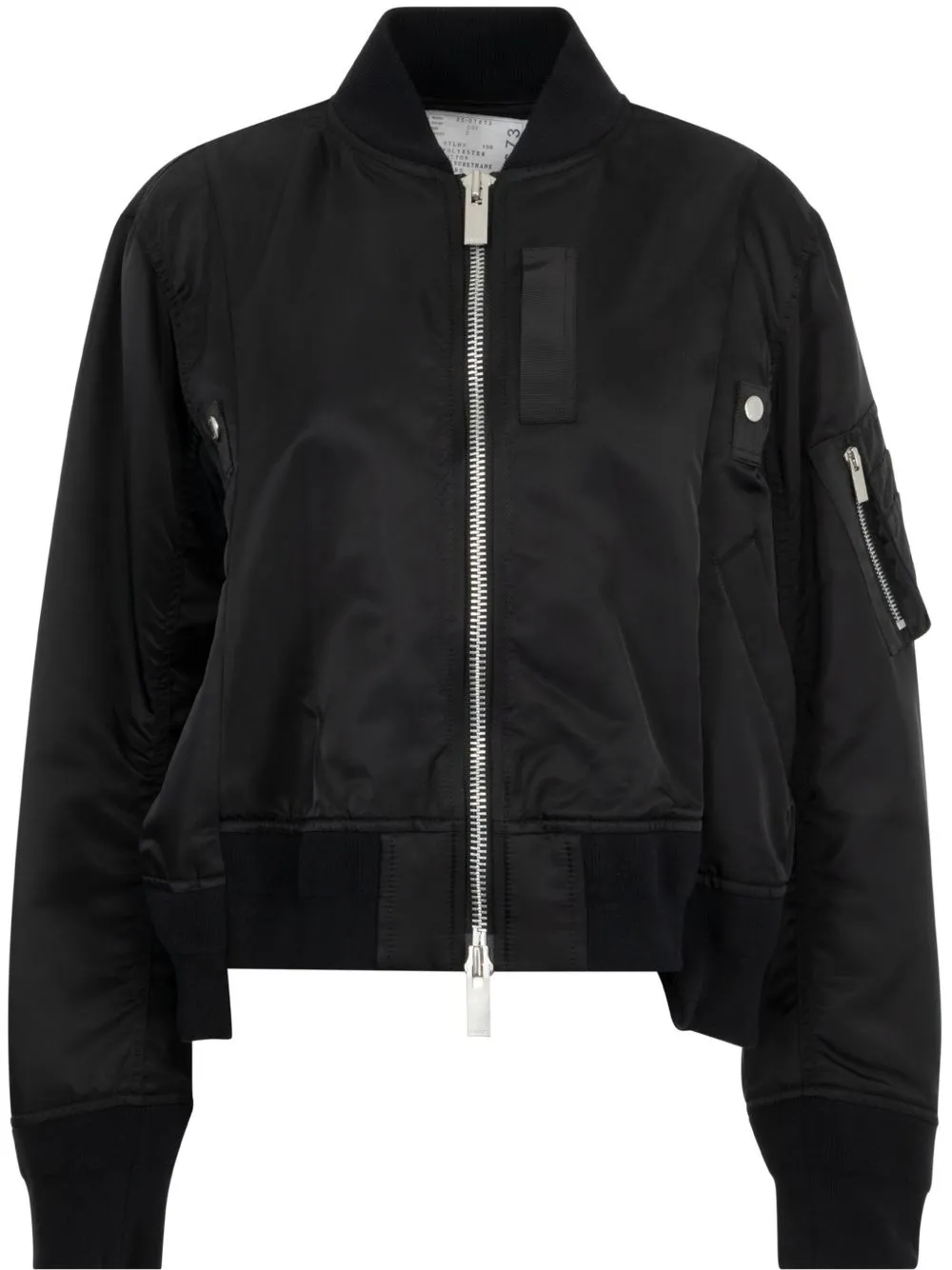 Nylon bomber jacket