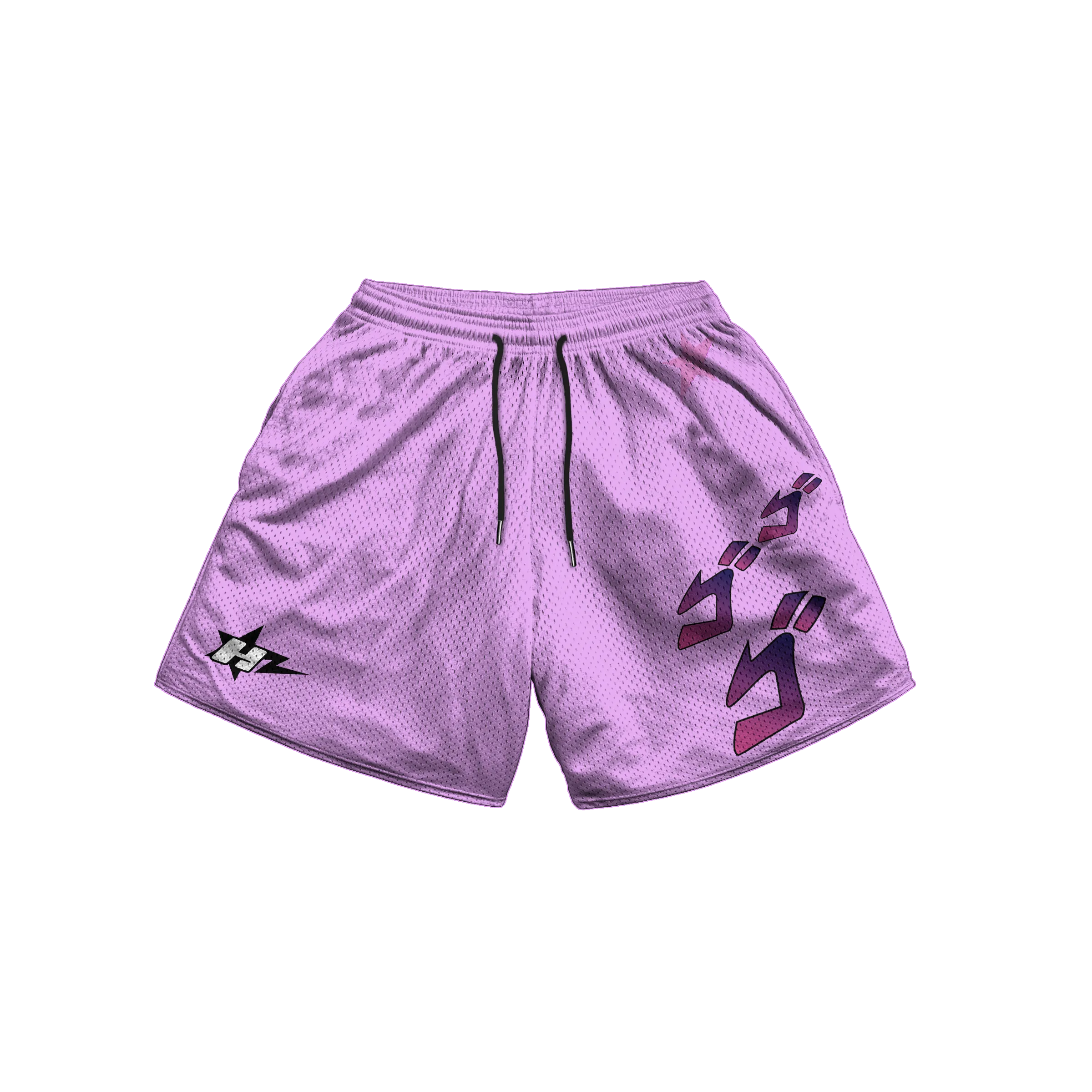Papa Shorts (V2)