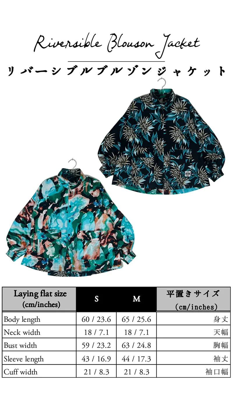 Reversible Blouson Jacket #301/736 <S>