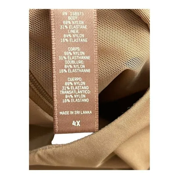 SKIMS Waffle Knit Lounge Shorts Button Front Elastic Waist Camel Plus Size 4X