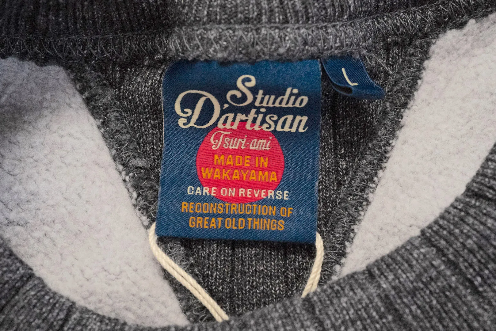 Studio D'Artisan 12oz 'Suvin Gold' Loopwheeled Sweatshirt (Heather Ink)
