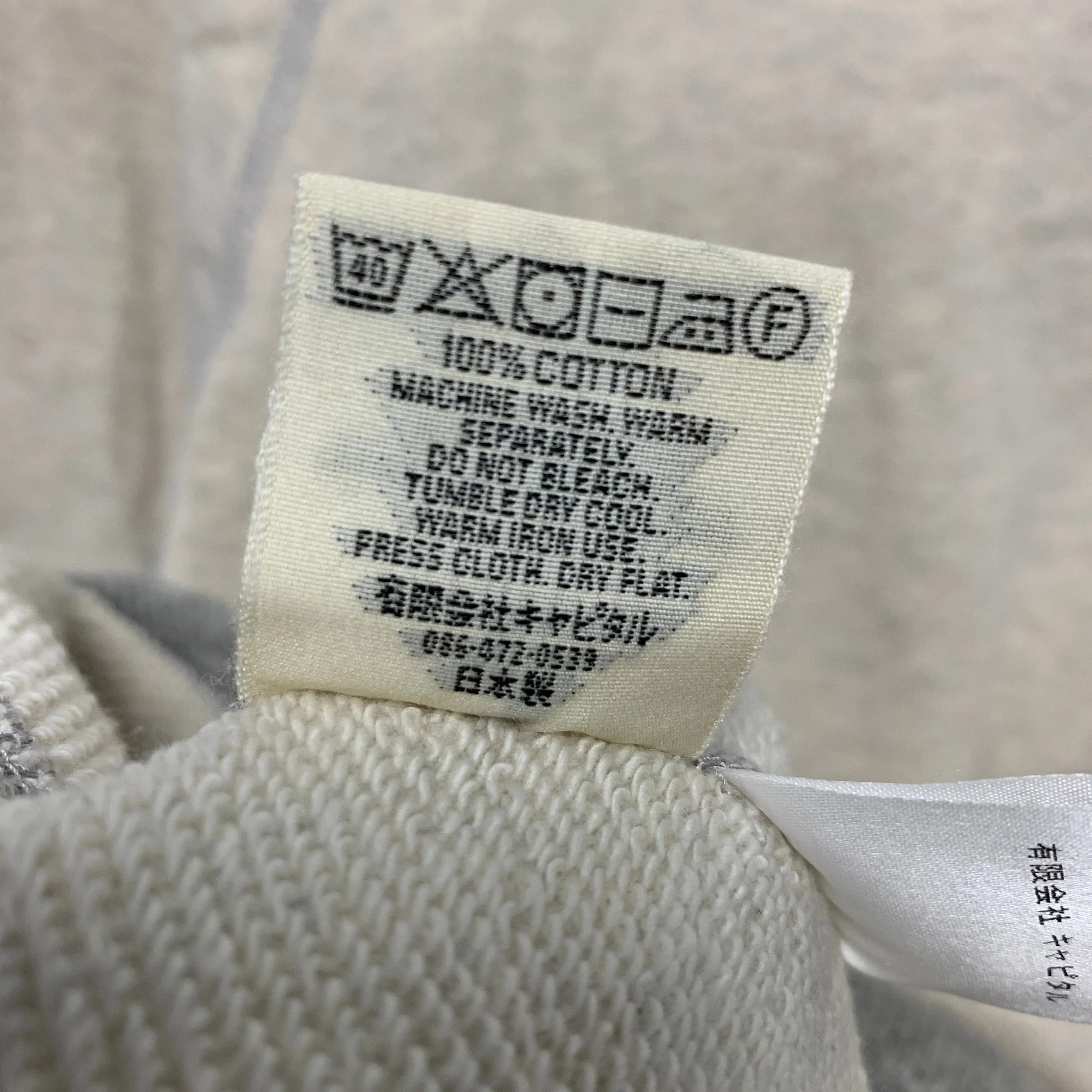 [XL] Kapital Beethoven Piano College Chieftain Crewneck Sweatshirt Grey