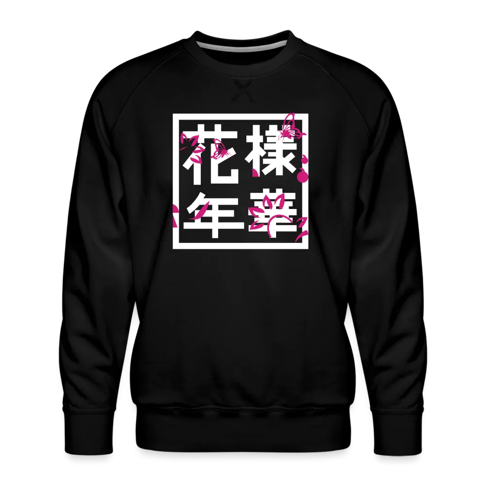 Yoongi Print Premium Sweatshirt